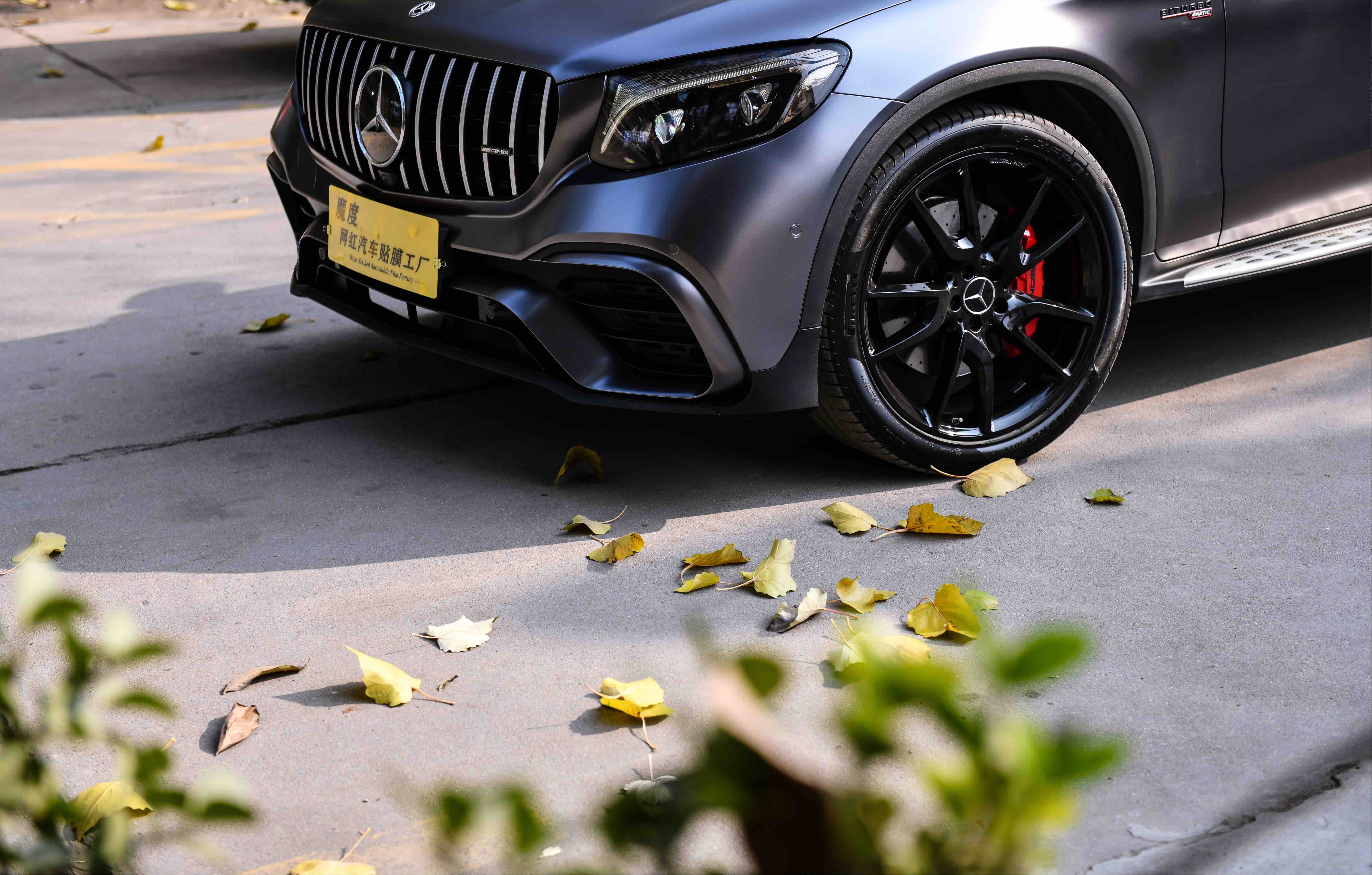 梅赛德斯-amg glc43